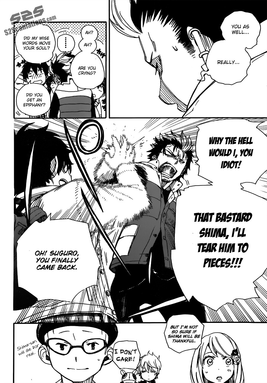 Ao no Exorcist Chapter 50 27